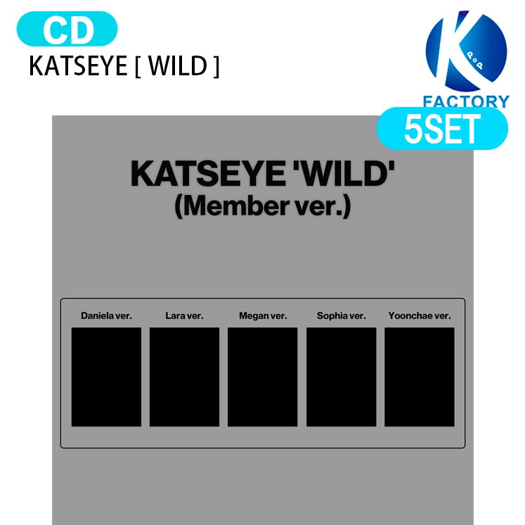 国内発送 KATSEYE Member ver. [ WILD ] 5種セット Album / 1次予約