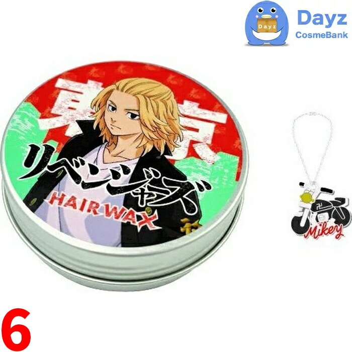 ビナ薬粧 東京リベンジャーズ ヘアワックス 佐野万次郎（ニュアンスタイプ） 30g　6点セット　　ヘアスタイリング剤 ヘアワックス ニュアンスキープ　　nc