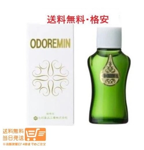 Qoo10] 日邦薬品 オドレミン 25ml 医薬部外