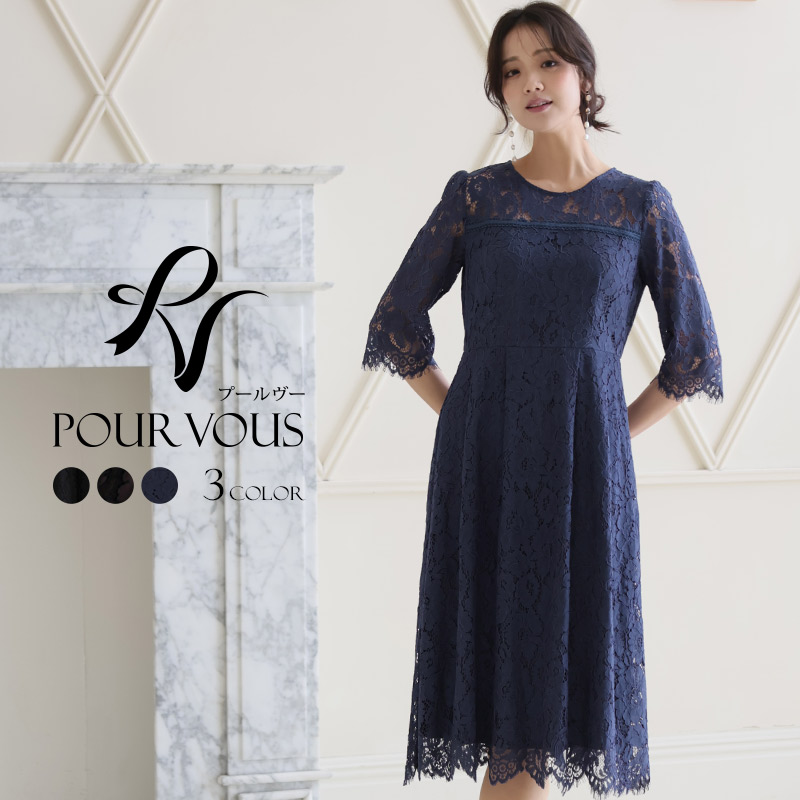 ワンピース 体型カバー フォーマルドレス 大きいサイズ 結婚式 小柄 小さいサイズ ドレス 韓国 フォーマル パーティードレス 20代 30代 40代 50代 お呼ばれ 上品 顔合わせ 春 夏 秋 冬