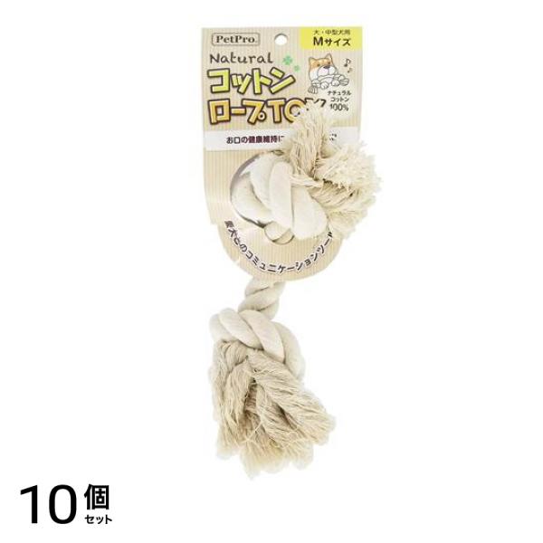 ペットプロ コットンロープTOY Mサイズ 大・中型犬用 1本入 10個セット 6,147円