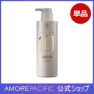 ミワリン⭐化粧品4点セット⭐シャンプー&トリートメントサッシおまけ付き 楽天市場】i'm イム（シャンプー・リンスセット｜ヘアケア