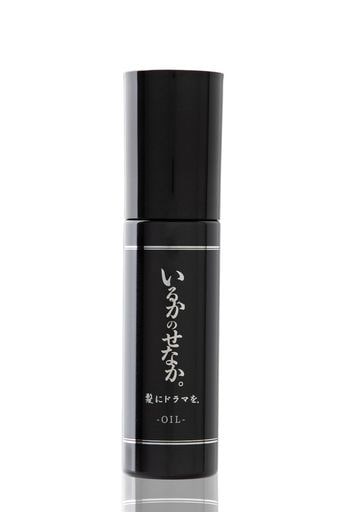 【送料無料】新品　つるりんちょ　お得ヘアオイル2本セット 髪にドラマを。公式オンラインショップ