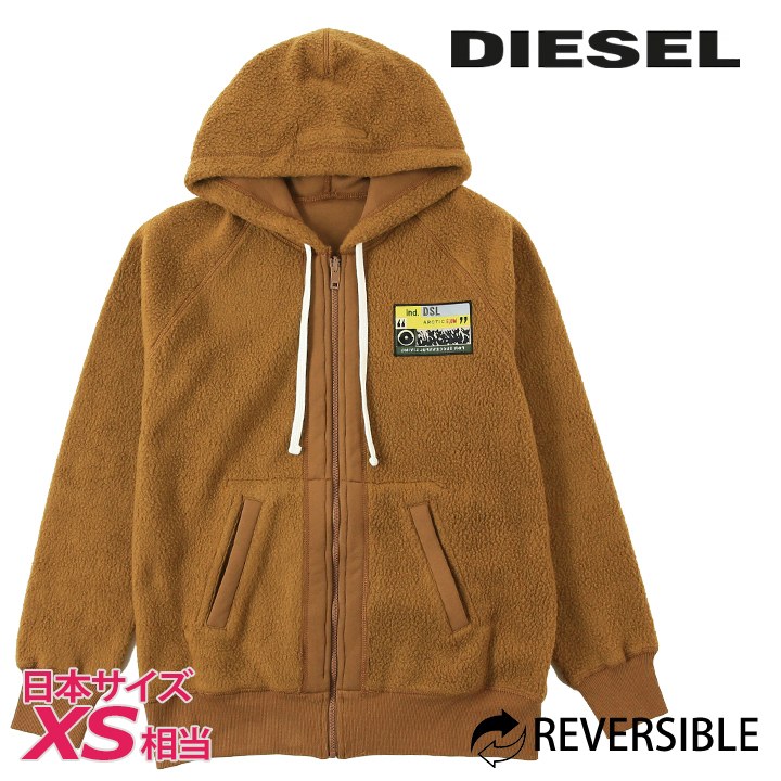 ジップアップスウェットパーカー ユニセックス S-RUMMES-ZIP-REV リバーシブル モコモコボア die-l-t-f8-39t
