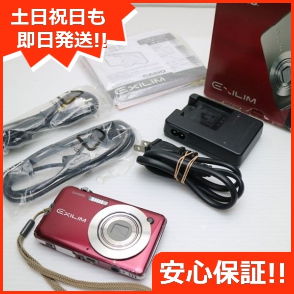 良品EX-S10 レッド CASIO EXILIM デジカメ 128