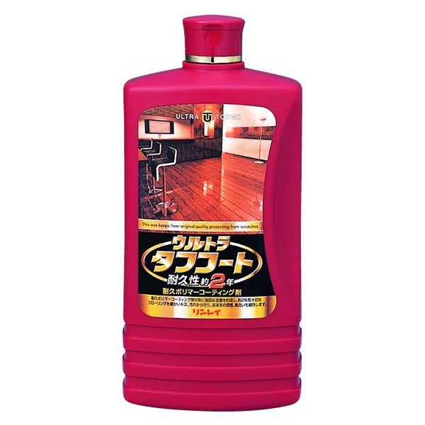 �E���g���^�t�R�[�g 1L