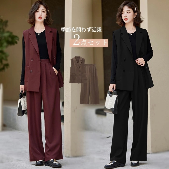 在庫一掃！セットアップ レディース 3点セット ベスト ワイドパンツ パンツスーツ ベスト 春 秋 レイヤード風 重ね着 ジレーＴシャツ インナーTシャツ付き さらりと心地よい 着痩せ シンプル カ