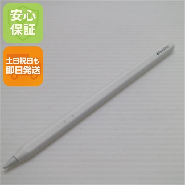 超美品 Apple Pencil Pro ホワイト Apple 即日発送 土日祝発送OK 188
