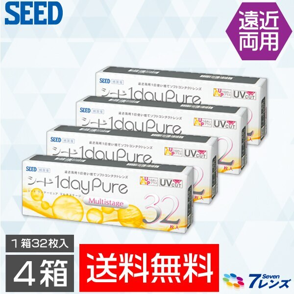 ワンデーピュアマルチステージ4箱セット(1箱32枚入り)　遠近両用