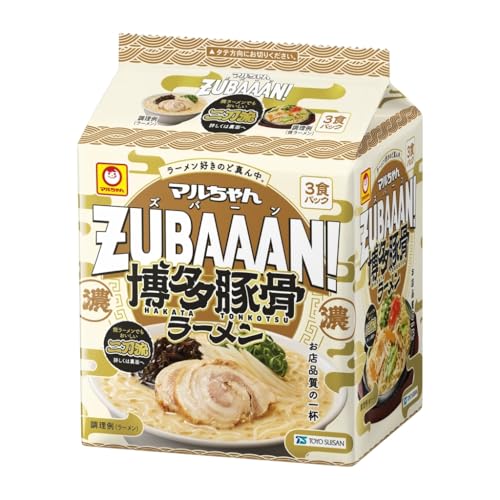 マルちゃん ZUBAAAN! 博多豚骨ラーメン 3食パック (121g×3食パック×9個 計27個 / 袋麺) 即席 インスタントラーメン ラー