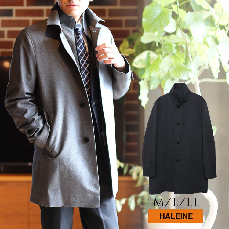 [HALEINE]ビジネススタンドラーメンズコート 25,410円