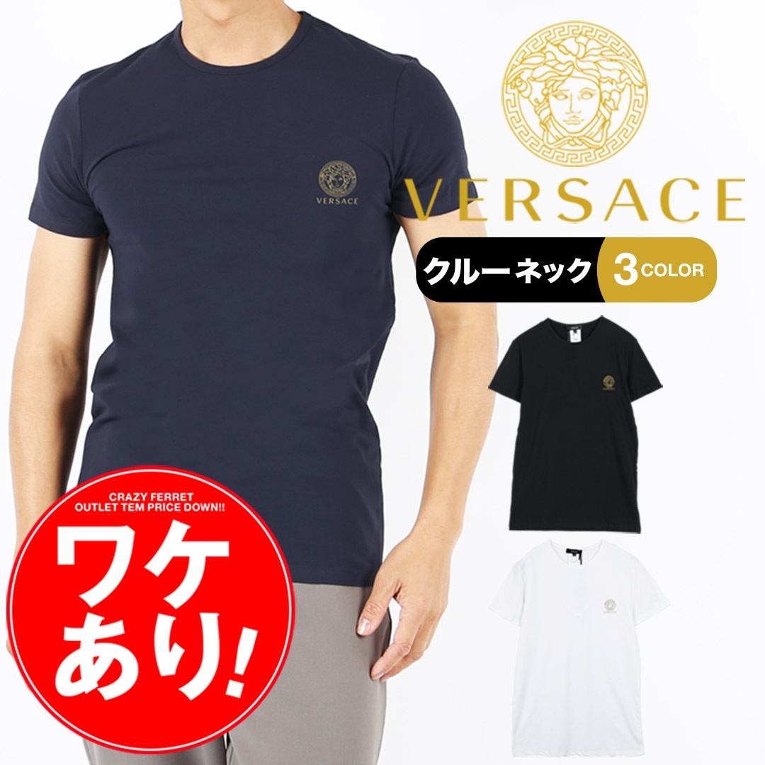 ワケあり La Medusa メンズ クルーネックＴシャツ