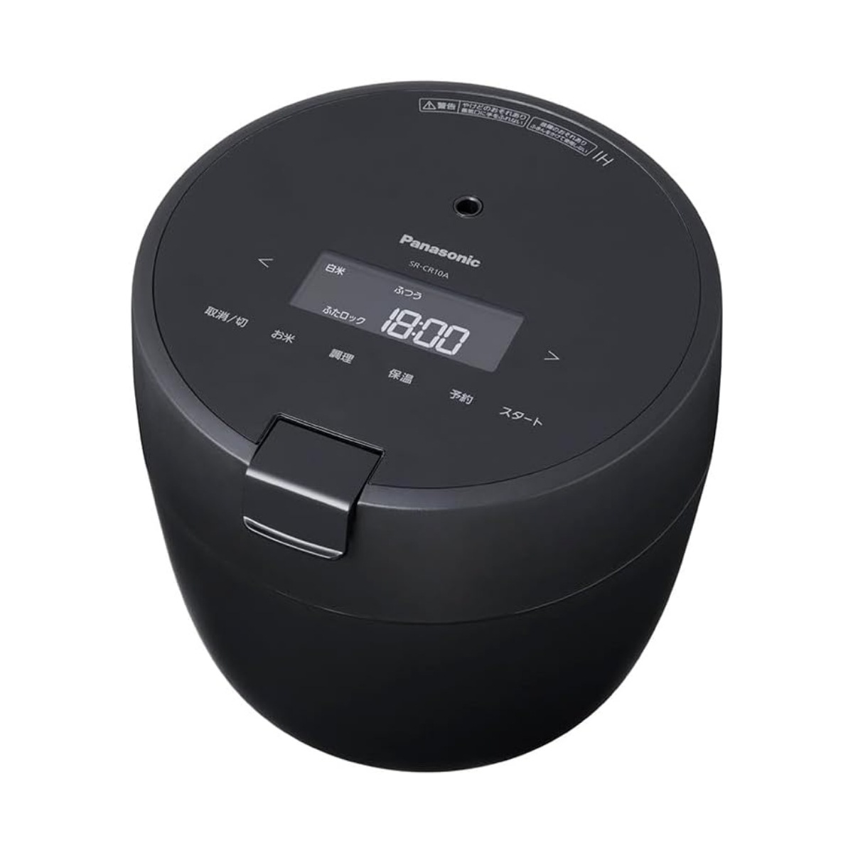 メガ割 炊飯器 5合炊き 圧力IH SR-CR10A ブラック コンパクト 一人暮らし用 家庭用 調理機能