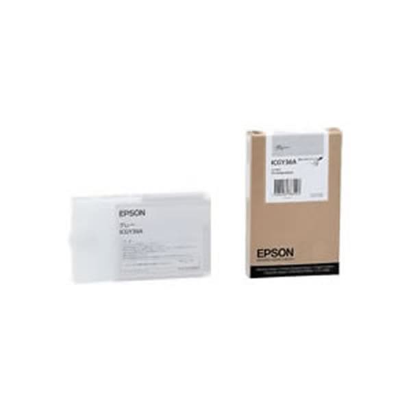 (業務用2セット)(純正品) EPSON エプソン インクカートリッジ/トナーカートリッジ (ICGY36A GY グレー) ×2セット