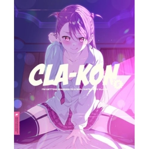 クラスの大嫌いな女子と結婚することになった5(完全生産限定版)(Blu-ray.. (Blu-ray) ANZX-17549