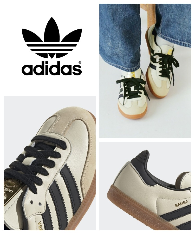 [ADIDAS] アディダス スニーカー サンバ OG サンドストレータ / SAMBA OG Sand Strata