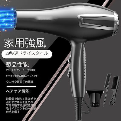 Qoo10] サンワサプライ eデスク 中棚 W600