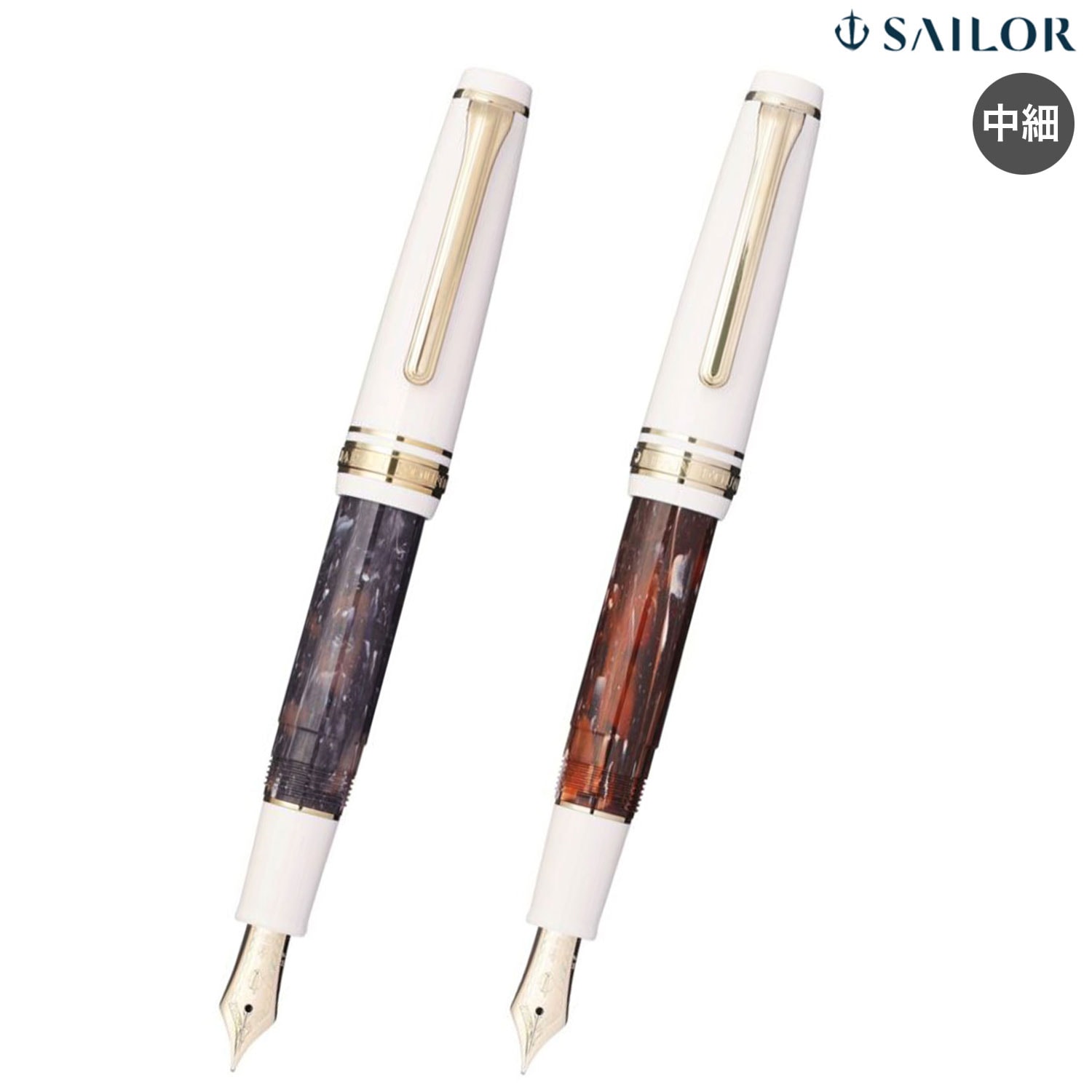 セーラー万年筆 Rencontre ランコントル 万年筆 中細 11-2231 2色から選択