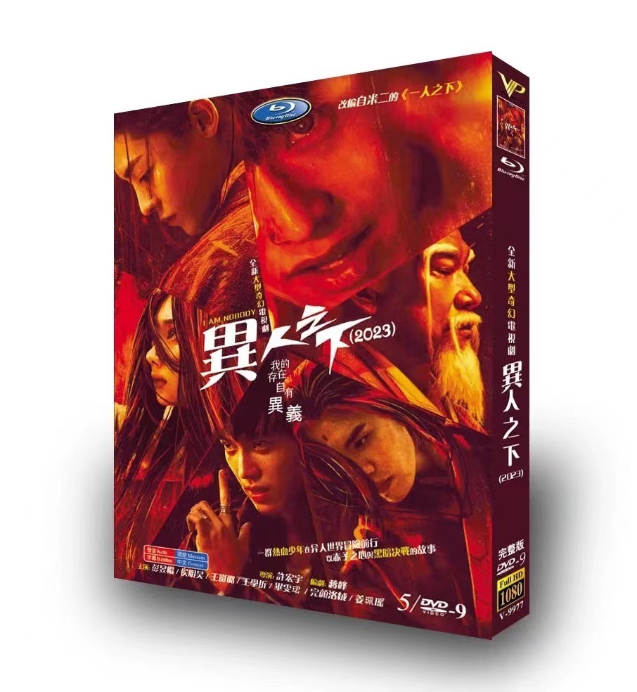 新品未開封 Blu-ray I AM FROM AUSTRIA 日本語字幕収録 新品未開封 Blu-ray I AM FROM AUSTRIA 日本語字幕収録