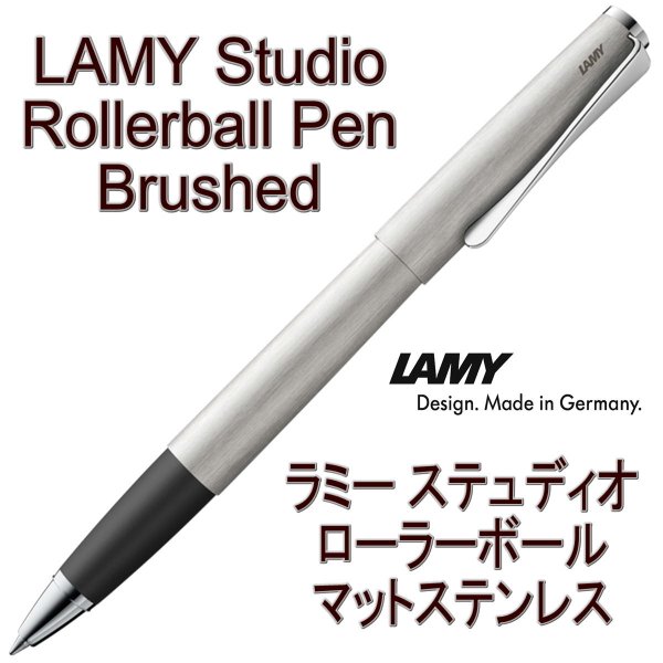 ステュディオ ローラーボール ステュディオ ブラッシュド Studio Brushed（ドイツ直輸入 並行輸入品）