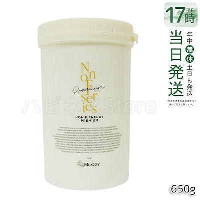 Qoo10] mccoy マッコイ ノンFエナジープレミアム 65