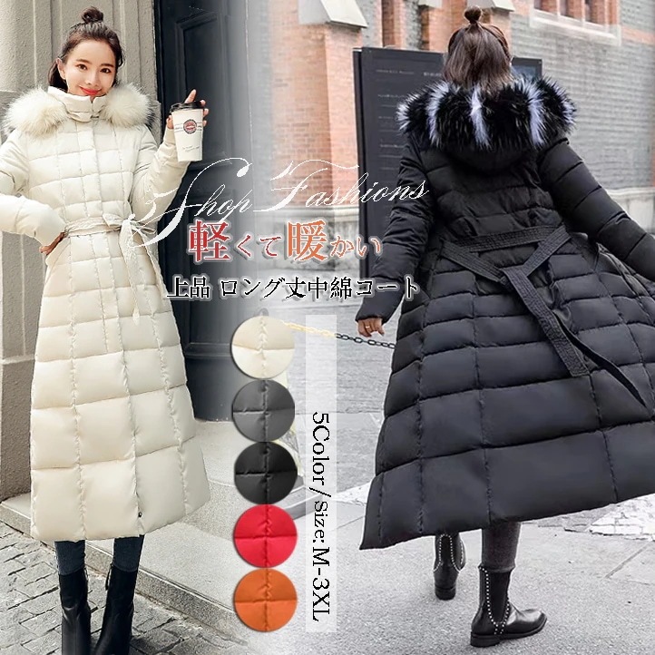 大きいサイズ中綿ロングコート ボリュームフードで小顔効果 フード付き中綿ロングアウター ダウンジャ