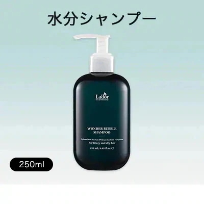 Qoo10] Lador 水分シャンプー/タンパク質ケア/水分パッ : ヘア