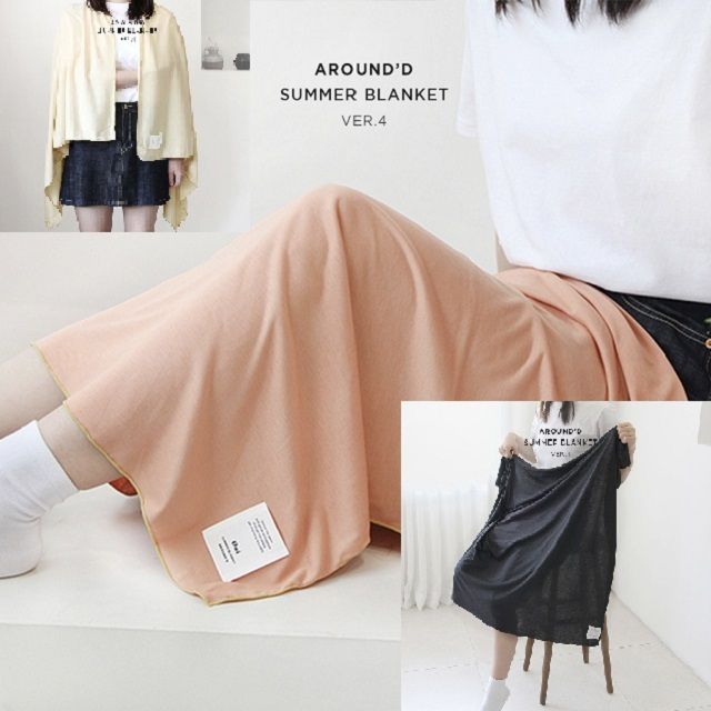 物忘れアラウンドディサマーブランケットラベンダー