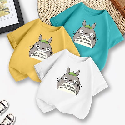 Qoo10] 【急速出荷】半袖 tシャツ かわいいとな