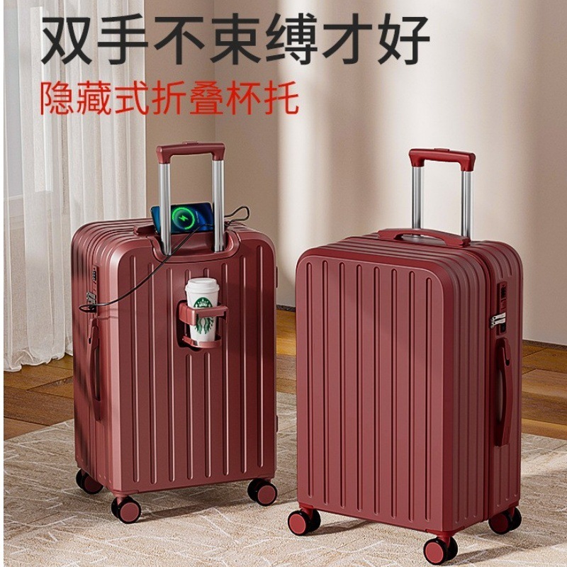 結婚式のスーツケースお祝いの赤い持参金ボックス女性用2025年持参金母子用スーツケース旅行用トロリーパスワードボックス