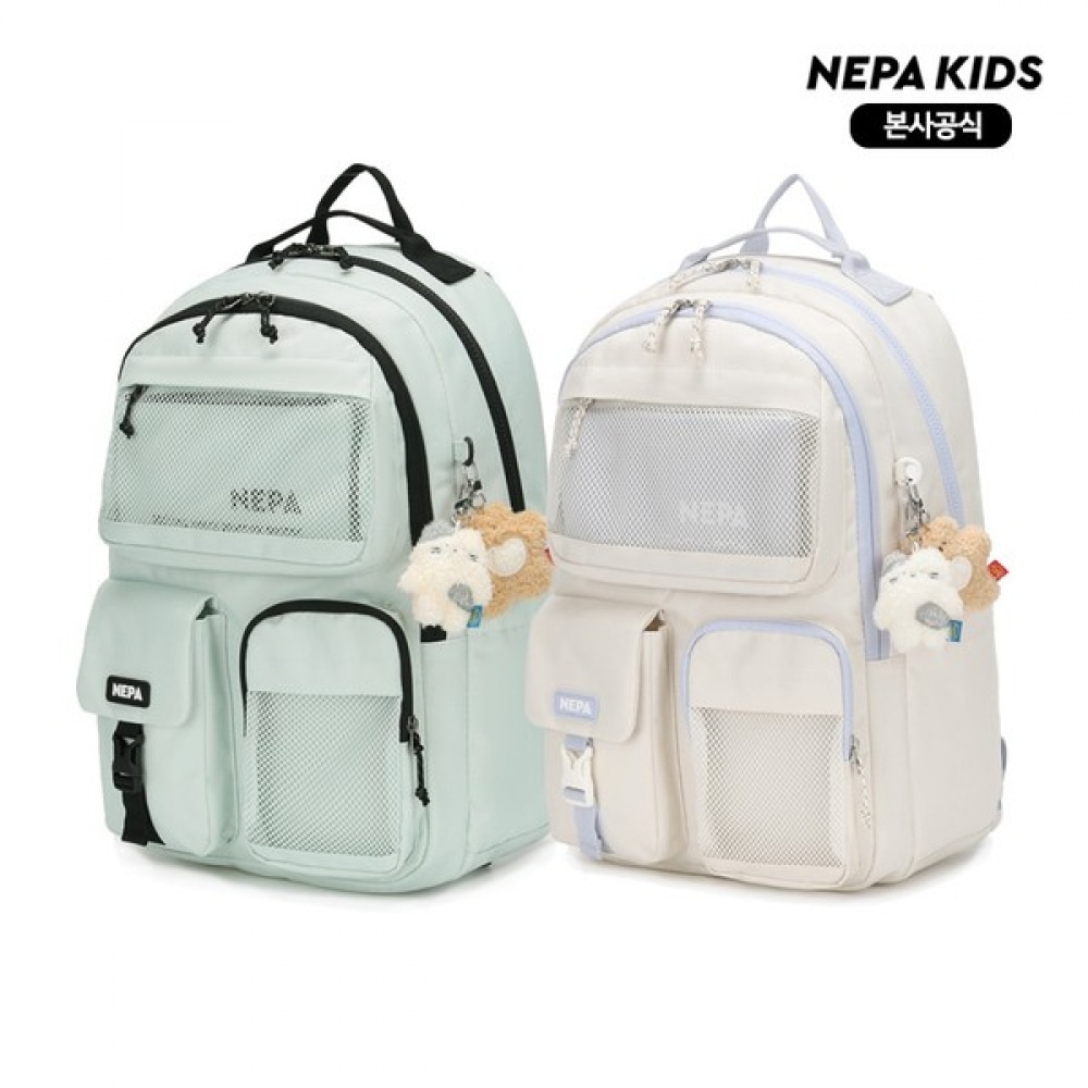 [ネパキッズ] ネパキッズ/ヘッドセット KLC7031 グリマースクールバッグ