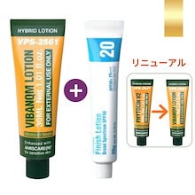 Qoo10 | 「pharmesthetic」のブランド検索結果(人気順