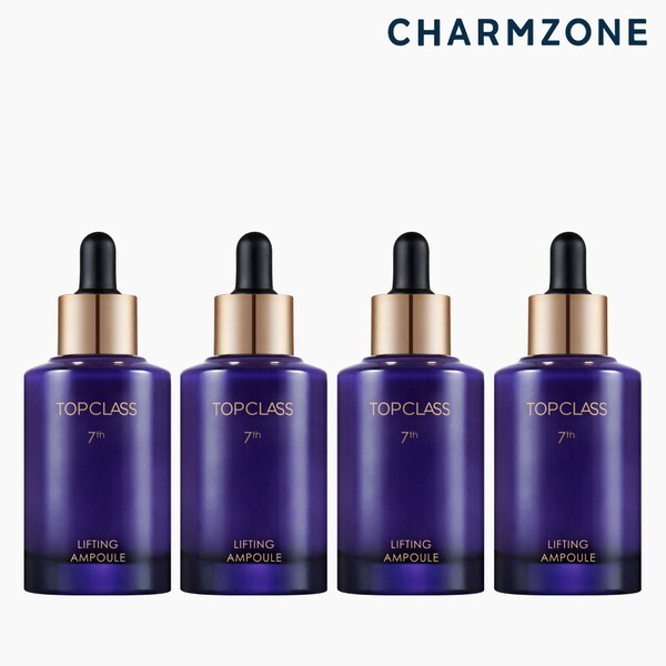 トップクラス リフティング アンプル 50ml x 4個