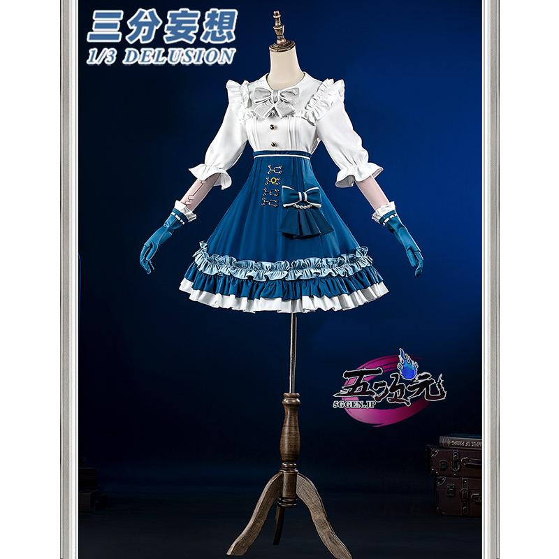 [2026定番登場] 江南猫次　第五人格　IdentityV 　 庭師　少女達の確執　コスプレ衣装　リニューアルVer　手提げ鞄　眼鏡　靴　追加可