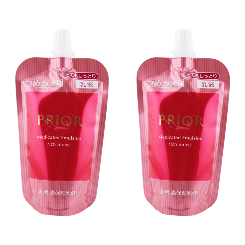[2個セット]薬用 高保湿乳液 (とてもしっとり)つめかえ用 レフィル ローション 詰替え用 乾燥 保湿 透明感 つや[医薬部外品][ギフトラッピング対応]
