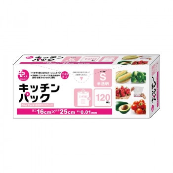 オルディ プラスプラスキッチンパックS 半透明120P×120箱 10935402