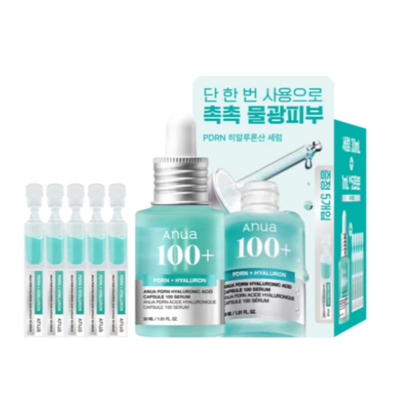 ピディアルエン ヒアルロン酸 カプセル 100 セラム 30ml 企画（+1ml*5ea）