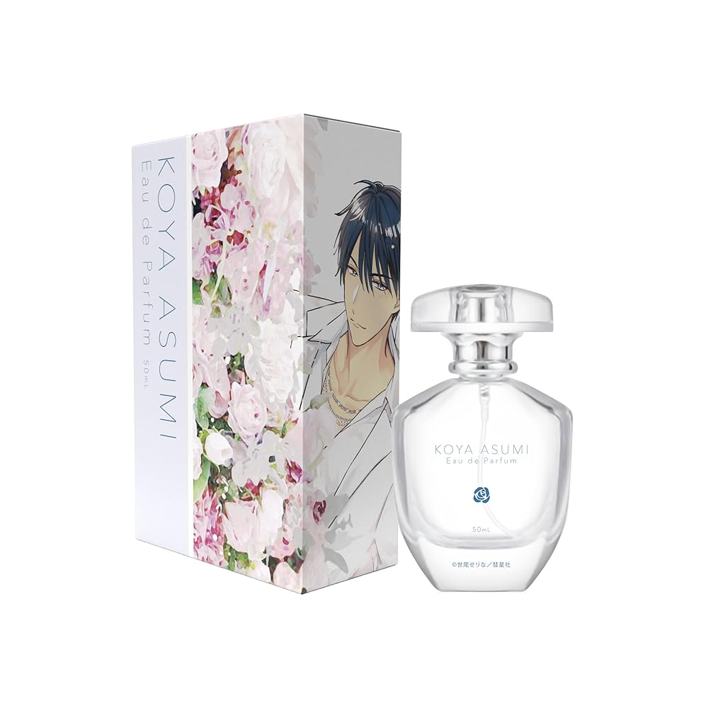 パパだってしたい オードパルファム 阿澄皇哉 50ml