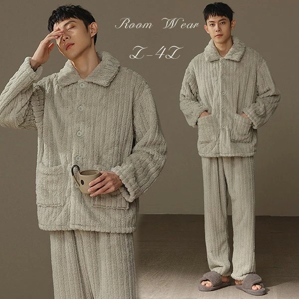 前開き 韓国 パジャマ メンズ 暖かい フードなし モコモコ 冬 かわいい 長袖 ルームウェア 部屋着 寝間着 おうち時間 プレゼント 結婚祝い dv145ze