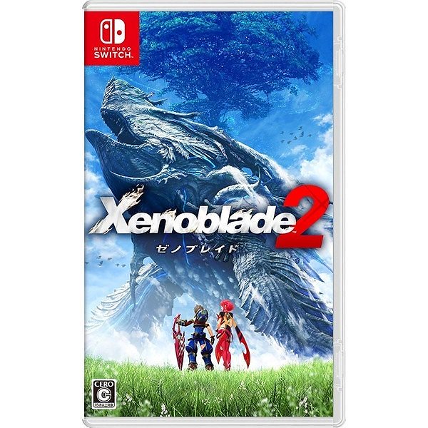 在庫あり［新品］［NS］Xenoblade2 (ゼノブレイド2) 通常版［ネコポス送料無料］