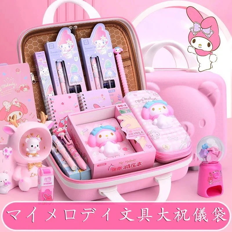 母の日韓国かわいいマイメロディ文具ギフトガールの子の誕生日プレゼント雑品福袋 5,123円