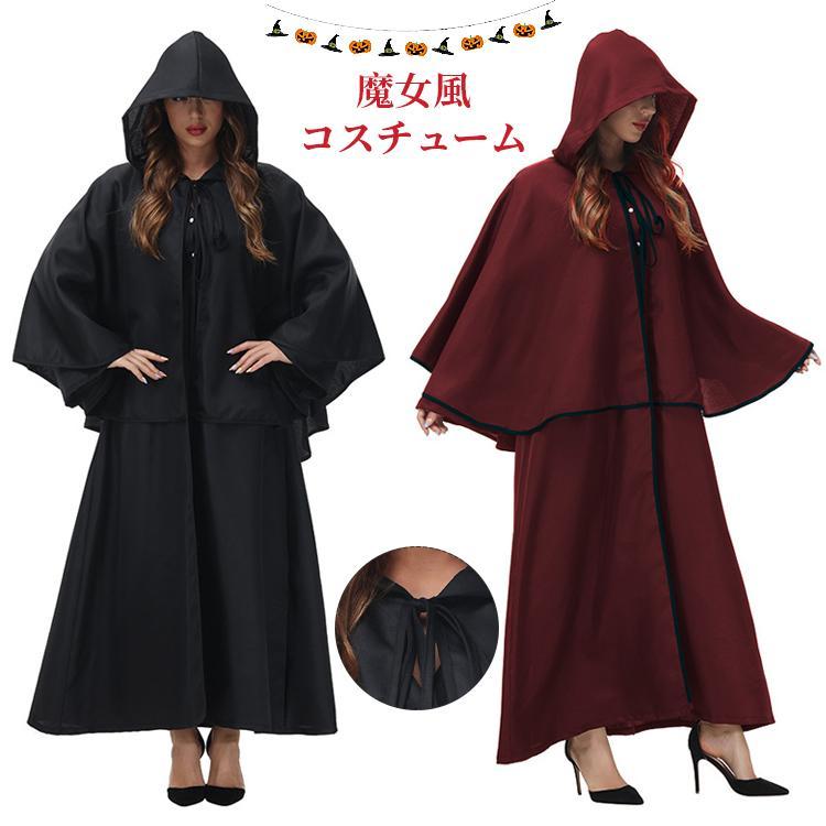 【 最安挑戦】ハロウィン コスプレ 魔女 巫女 悪魔 仮装 レディース ウィッチ 女性 大人 コスチューム 衣装 セクシー デビル ブラックウィッチ 大きいサイズ レース キュート