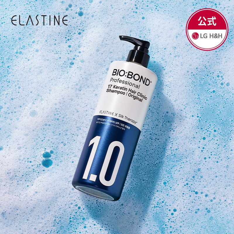 BIO-SHI SILK WASH 150ml 2本セット Silk Therapy®、オリジナル、167ml（5.64液量オンス）