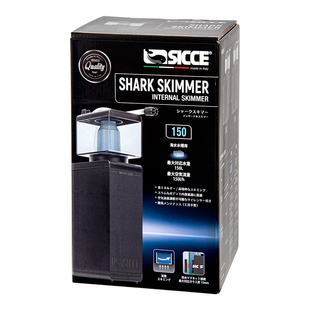 ＳＩＣＣＥ　シッチェ　プロテインスキマー　シャークスキマー１５０　ー６０ｃｍ水槽　内部式　ＣＲＣ10―35―55―30―00