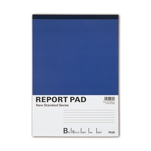 (まとめ) プラス レポートパッド A4 B罫50枚 RE-250B 1冊 (×50セット)