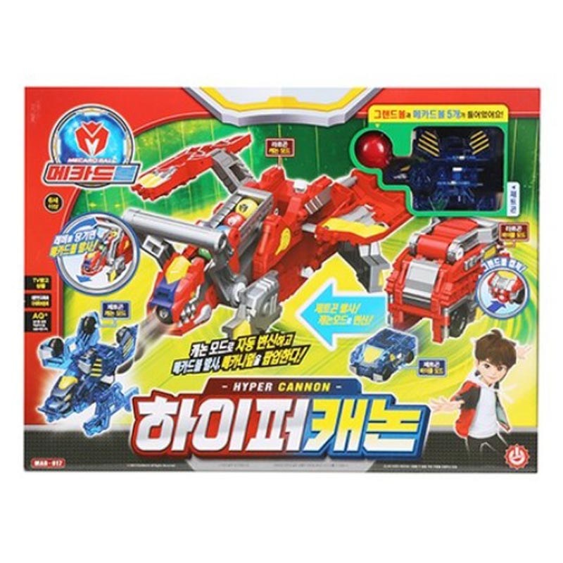 メカドボール ハイパーキャノン ジェットゴン 発射 変形おもちゃ 7歳以上 韓国アニメ公式ライセンス 正規品 人気おもちゃ