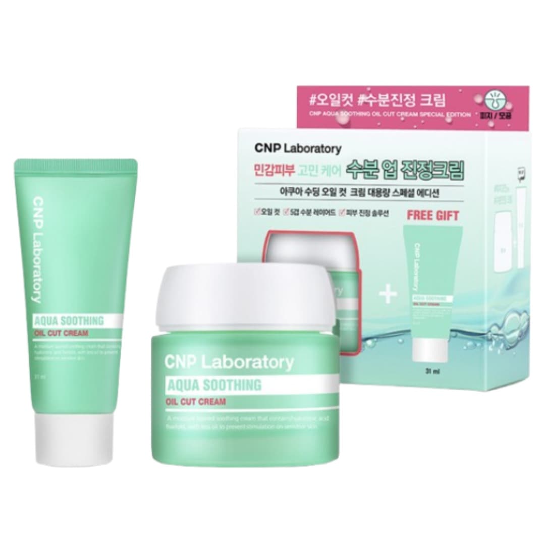 アクアスーディングオイルカットクリーム80ml + 31mlセット