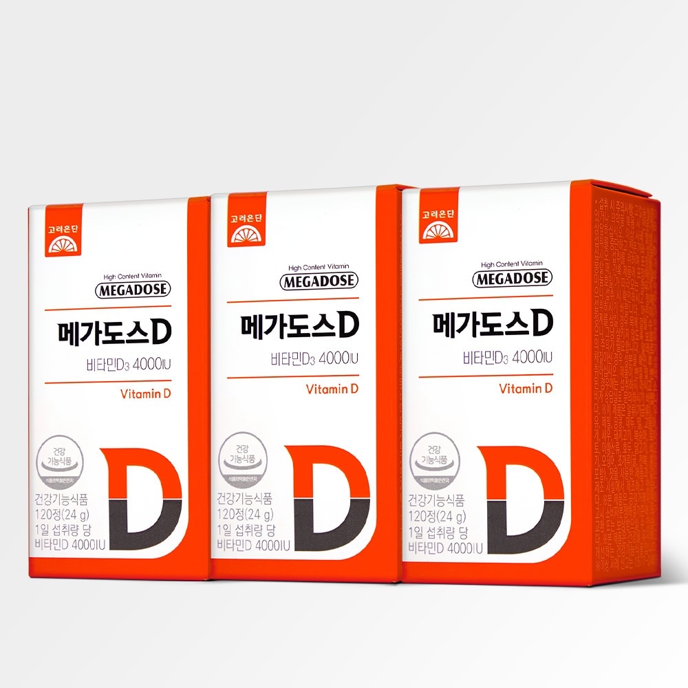 高麗銀団メガドスDビタミンD3 4000IU 120錠3個（1年分）