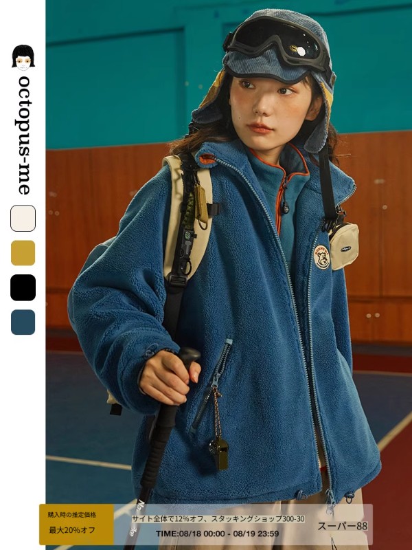 タコ家族ラムウールコート女性のための秋と冬の小さなポーラーフリースラムウールコットンコート女性のための