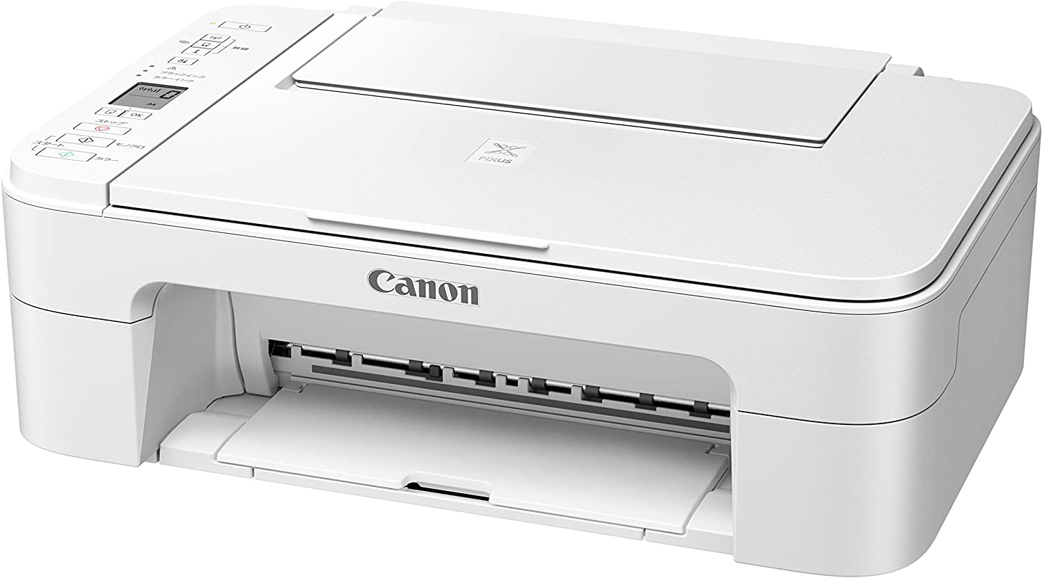 プリンター インクジェット複合機 PIXUS TS3330WH ホワイト Wi-Fi対応 テレワーク